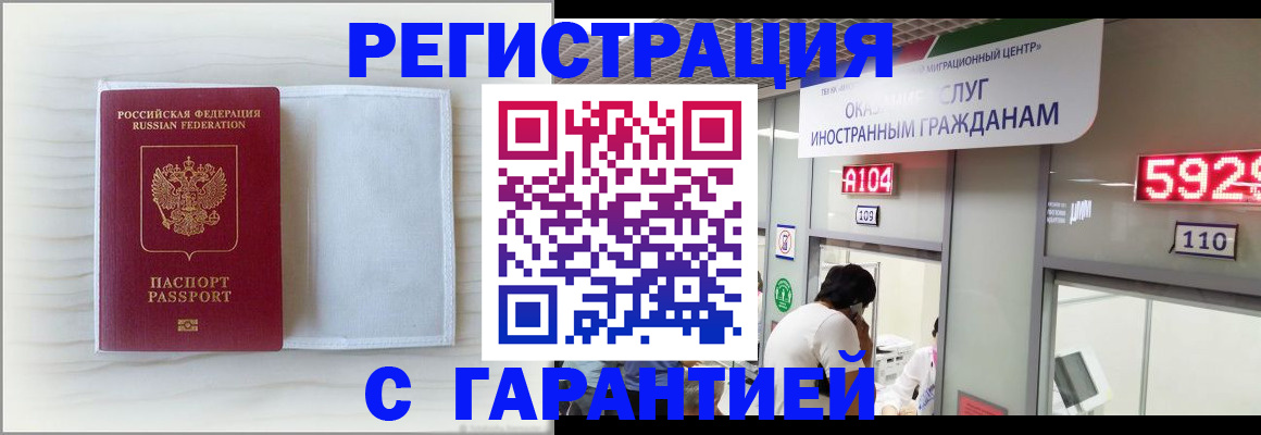 форма 3 в Тайге